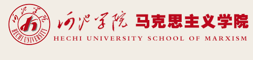 太阳集团官网